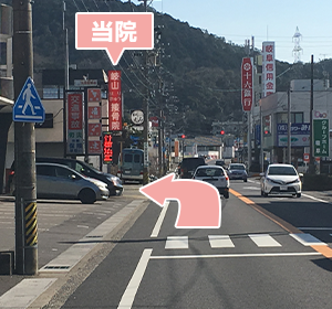 山県方面からから3