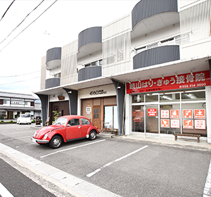 関市・福富方面から6